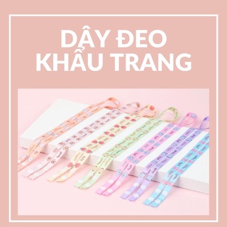 Dây đeo khẩu trang bt21