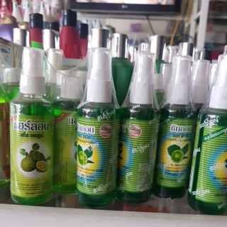 Combo Tinh dầu  bưởi kích thích mọc tóc  thái lan