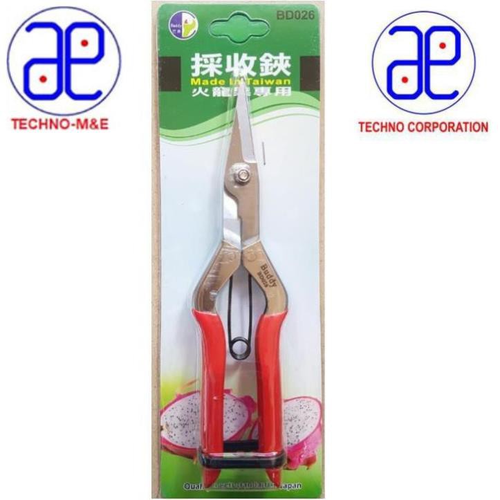 Kéo tỉa dăm, tỉa lá, chi dăm mũi dài thép trắng thương hiệu Nhật Bản BUDDY BD026 SIÊU TỐT