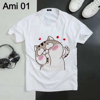 ⚡️FREESHIP⚡️Áo Thun Mèo Ami Bụng Bự (Ami Cat)