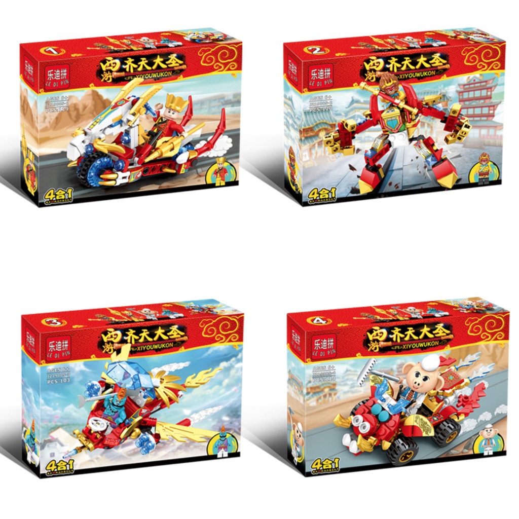 Bộ lắp ráp Lego Tôn Ngộ Không - The Monkey King