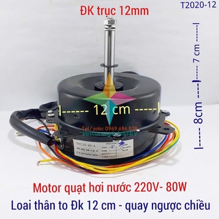 Motor 80W ngược chiều thay thế cho quạt điều hòa hơi nước