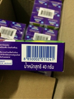 Kem đánh răng Kodomo hương nho