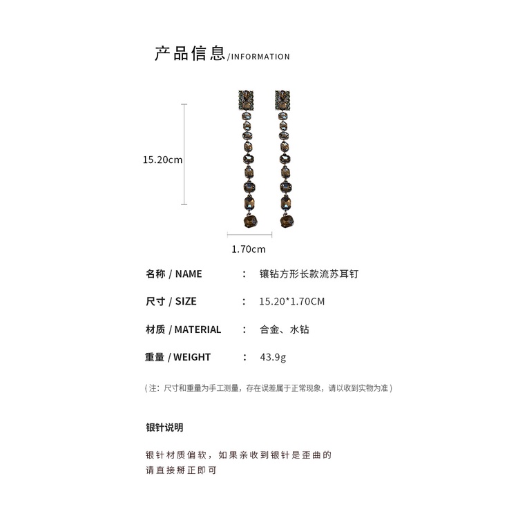 Bông Tai Dáng Dài Hình Vuông Phối Tua Rua Mạ Bạc Phong Cách Âu Mỹ Thời Trang