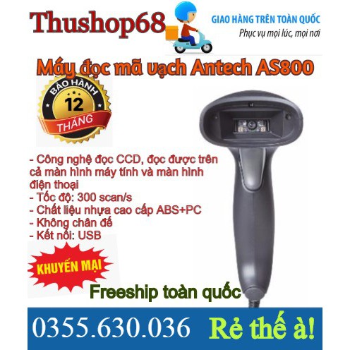 Máy đọc mã vạch Antech AS800 (Chưa bao gồm chân đế)