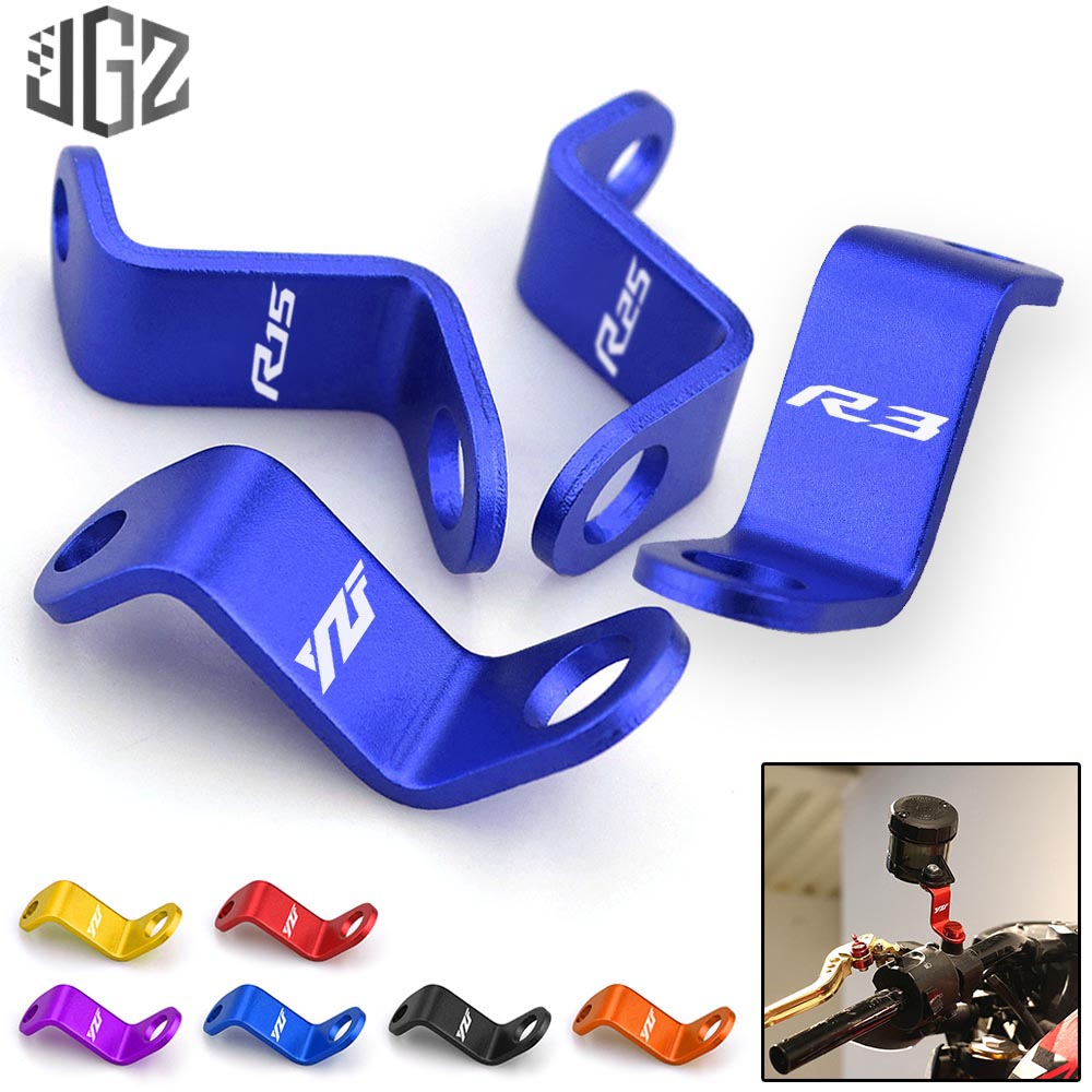 YZF Motorcycle Rearview Mirror Mount Extension Bracket Holder Clamp Bar Oil Cap Extender Holder Levers Master Pump Bracket Universal for YAMAHA YZF R3 R15 R25
