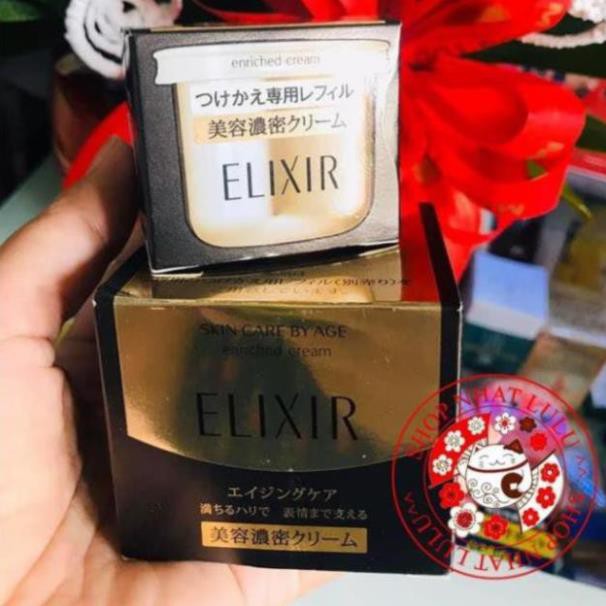 Kem dưỡng đêm trắng da chống lão hóa Shiseido Elixir Nhật bản (PSB-MART)