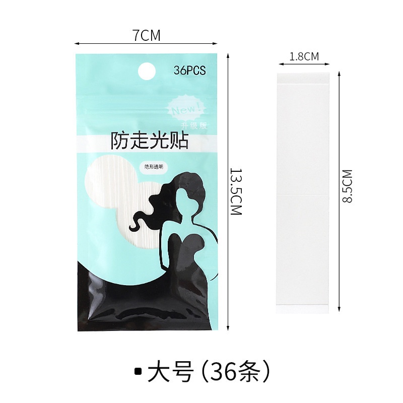 Túi 36 miếng dán cố định đồ lót/ áo sơ mi/ đường viền cổ áo/ đầm trong suốt 2 mặt chống lộ tàng hình tự dính