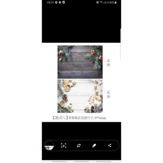 Phông nền chụp ảnh 3d 2 mặt hoa lá