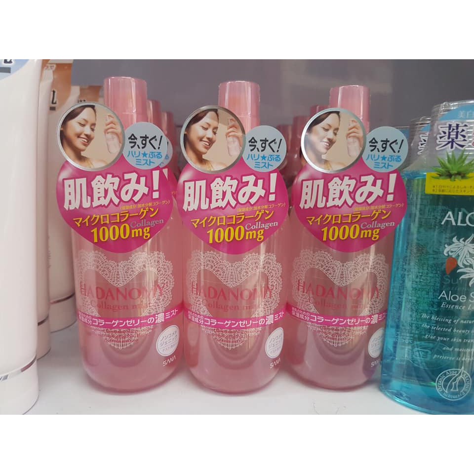 Xịt khoáng Hadanomy Collagen Mist Nhật Bản 250ml | BigBuy360 - bigbuy360.vn