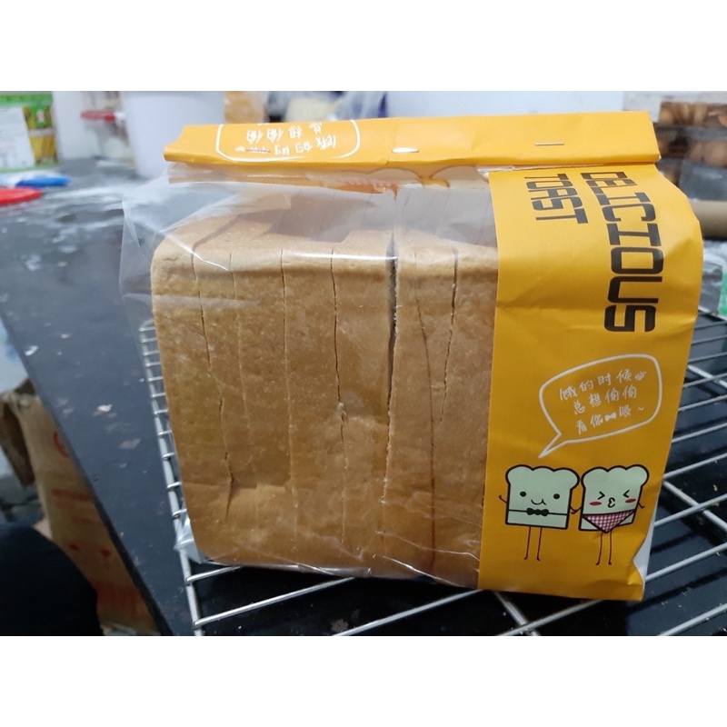 10 túi đựng bánh mỳ sandwich hoạt hình