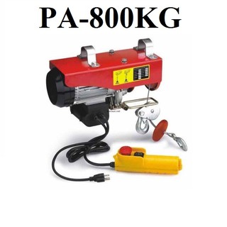Máy tời điện - máy tời treo 800kg