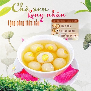 CHÈ SEN LONG NHÃN-SET 20-25 CHÉN - BẾP CHILL