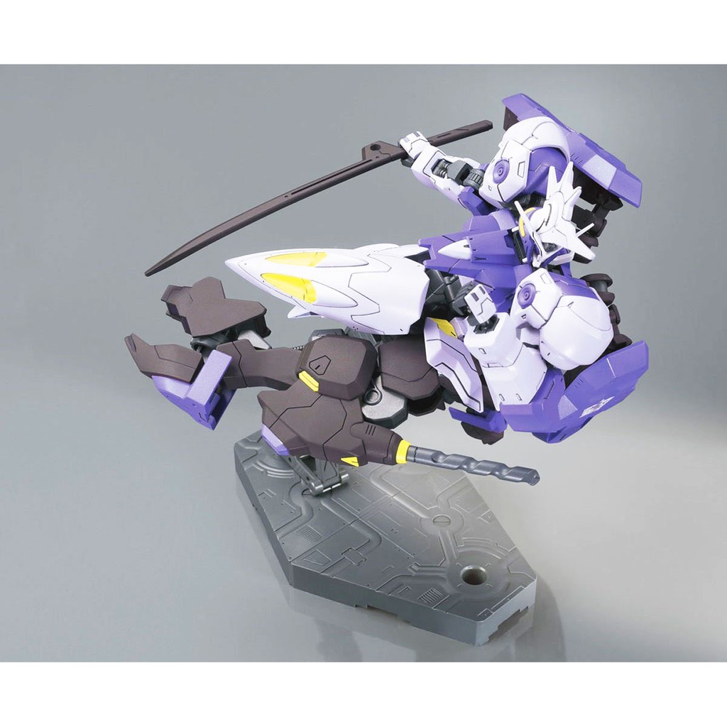 Mô hình Gundam Bandai HG 035 Gundam Kimaris Vidar 1/144 IBO