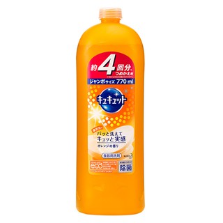 Nước rửa bát kháng khuẩn Kao hương cam 770ml