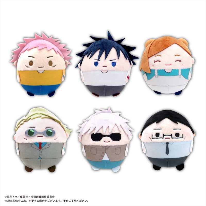 Fuwa Jujutsu Kaisen vol.3 (box) ngẫu nhiên 1 bé 9cm