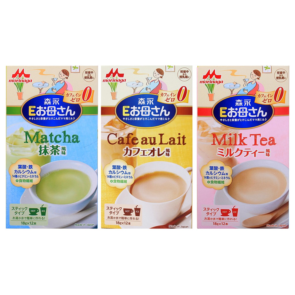Combo 3 Hộp Sữa Bà Bầu Morinaga 3 Vị Matcha/Cafe/Milk Tea 18gam x 12gói