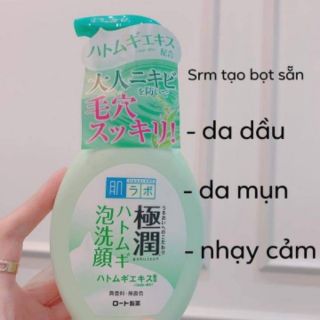 Sữa rửa mặt tạo bọt Hada Labo