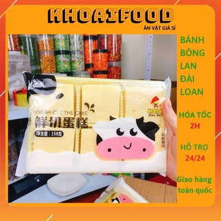 Bánh bông lan Đài Loan vị sữa bò mới thơm ngon khay 6 chiếc