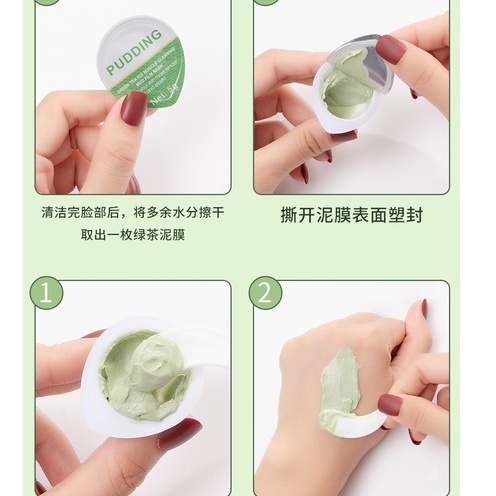 [Hàng mới về] Mặt nạ bùn trà xanh LIFUSHA dưỡng ẩm kiềm dầu thu nhỏ lỗ chân lông hiệu quả