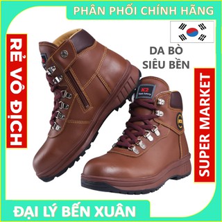 Giày bảo hộ lao động k2-14 hàn quốc