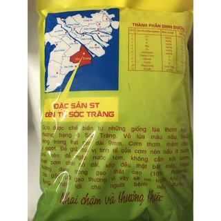 gạo đặc sản st 25