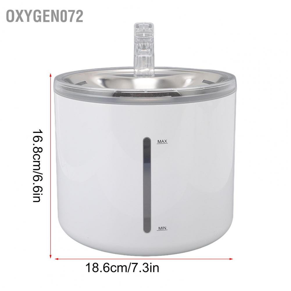 Máy uống nước cho mèo lọc thông minh tự động dừng khi cạn nước dung tích 2.6L - Dễ dàng làm sạch Máy lọc yên tĩnh Hoa Kỳ Cắm 100‑240V - Oxygen072