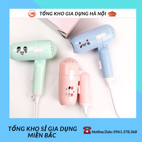 MÁY SẤY TÓC MINI SIÊU CUTE BỎ TÚI 88147