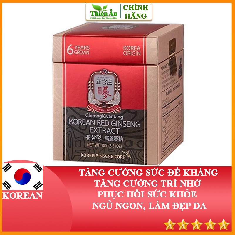 Tinh Chất Hồng Sâm Cô Đặc KGC Cheong Kwan Jang Extract 100g