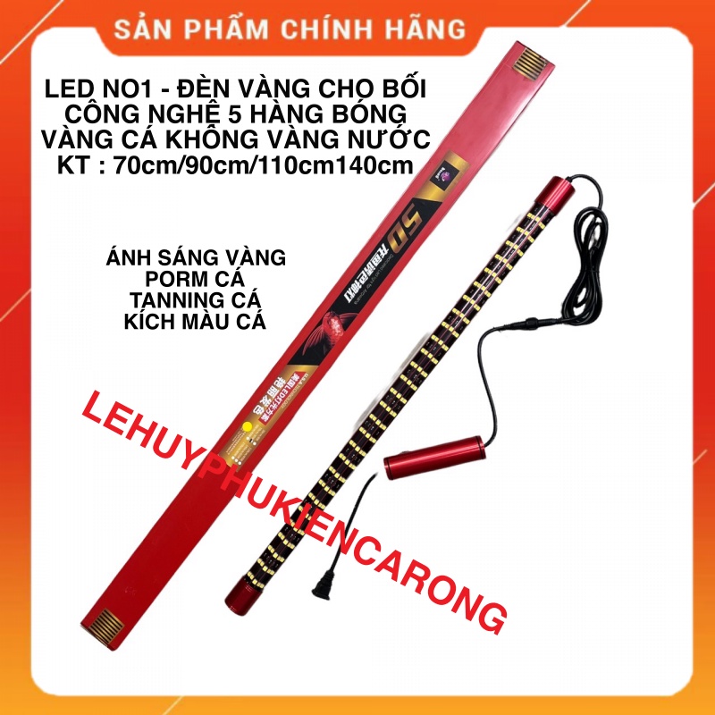 Đèn bể cá No1 5D đỏ cá không đỏ nước 5 hàng bóng 72cm 92cm 112cm 142cm