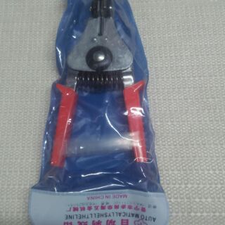 KÌM TUỐT DÂY ĐIỆN