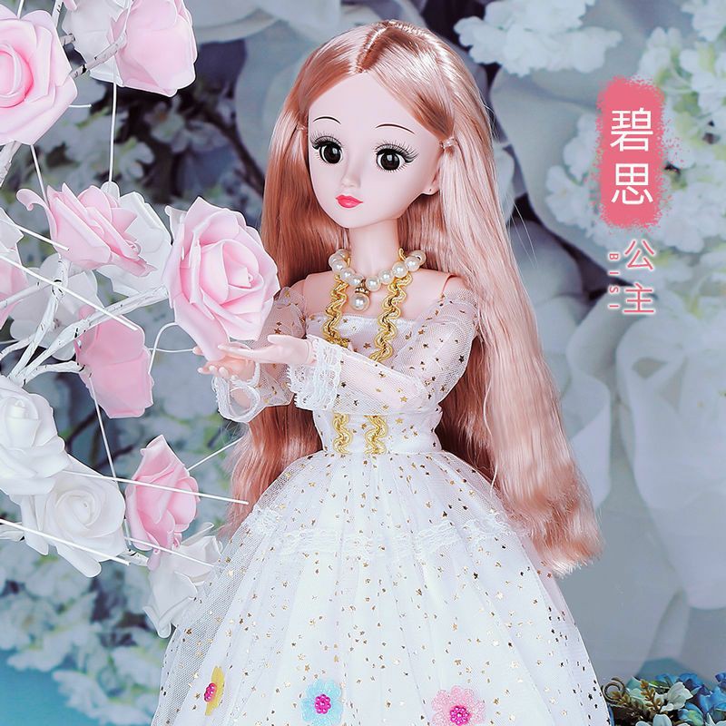 Búp bê Barbie sang trọng quý phái 60 cm / quà sinh nhật người lớn chất lượng cao cho trẻ em / váy quý tộc vinh quang hoàng gia, trang trí không khí ngày lễ