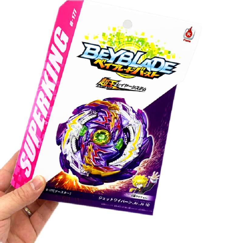 Bộ Đồ Chơi Con Quay Beyblade Burst B-177 Jet Wyvern Wyvron