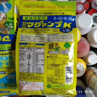 Phân tan chậm Nhật Bản Magampk 6-40-6-15 600 gram