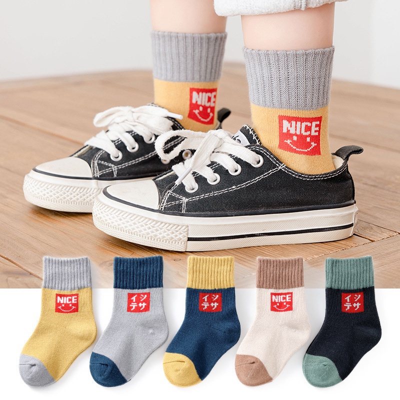 Set 5 đôi tất cao cổ vớ cotton cho bé trai bé gái từ 1 đến 6 tuổi LABAMO