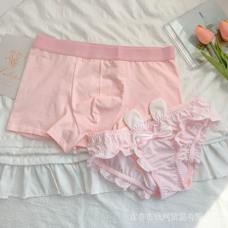 Quần Lót Cotton Lưng Cao Mềm Mại Đính Tai Thỏ Dễ Thương Phong Cách Nhật Bản Cho Cặp Đôi