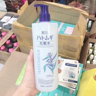 Toner Trắng Da Reihaku Hatomugi 500ml Nhật Bản