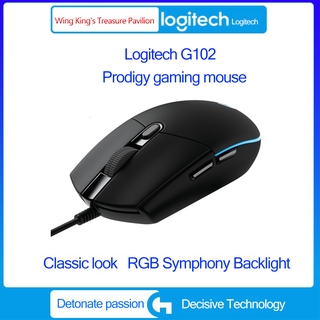 Chuột Chơi Game Logitech G102 Quang Học Có Dây 8000dpi