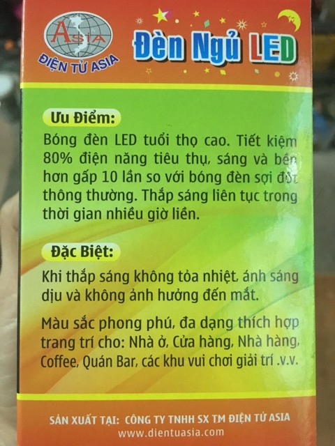 Bóng đèn ngủ