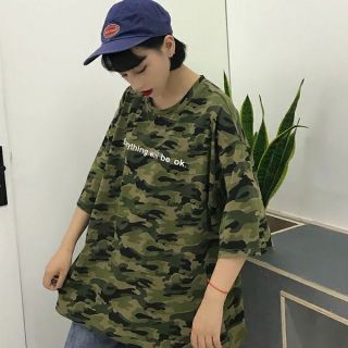 Áo phông camo everything ulzzang