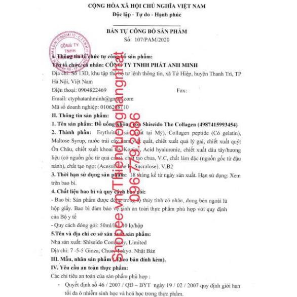 Collagen Shiseido, collagen nước đẹp da Nhật Bản [Date 6/2022] | Thế Giới Skin Care