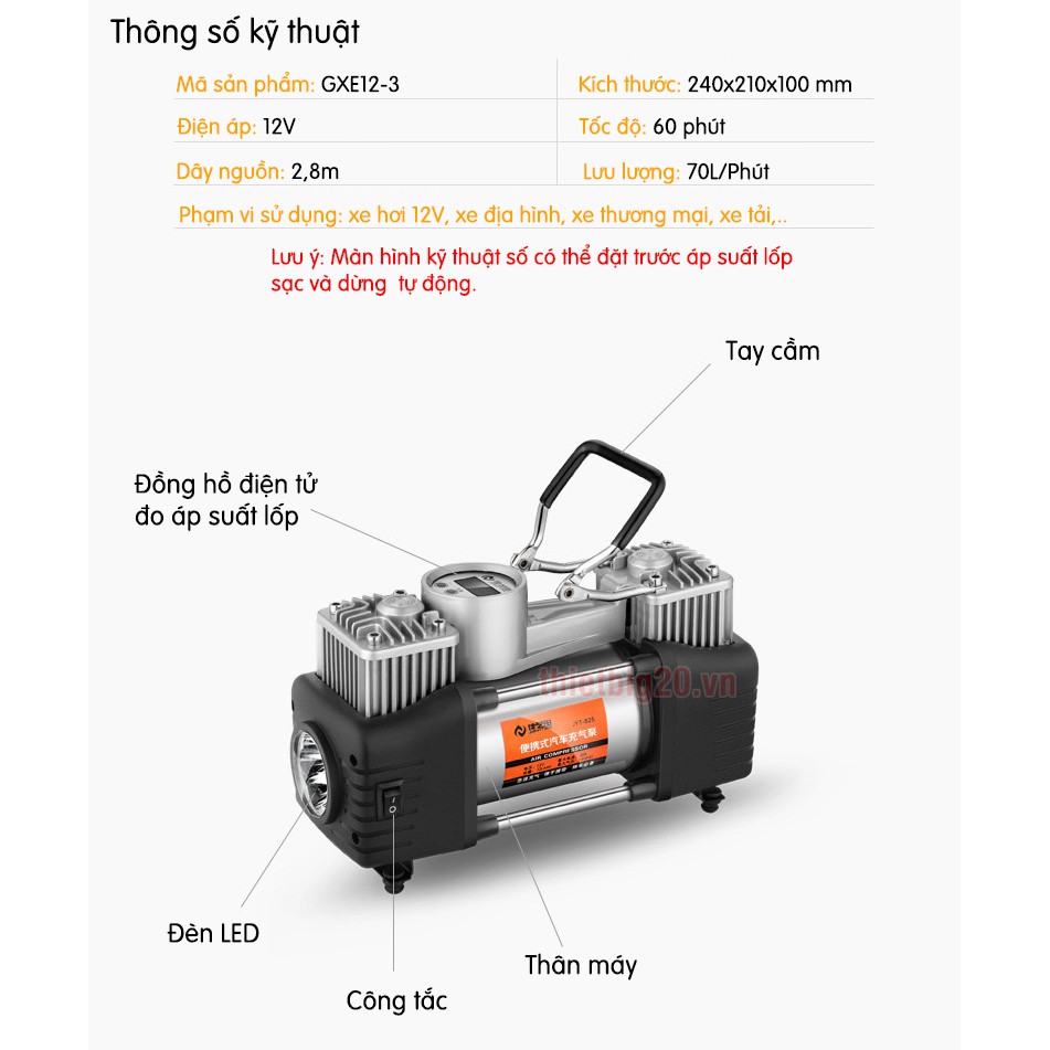 Bộ Dụng Cụ Máy Bơm Ô tô Điện Tử 2 xi-lanh GXE12-3 cài đặt hơi ngắt tự động ( Điện 12V ) | BigBuy360 - bigbuy360.vn