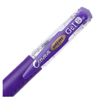 Bút gel nước Mini Cenvava viết siêu êm 0.5mm màu tím [VPP Hải Nhật]