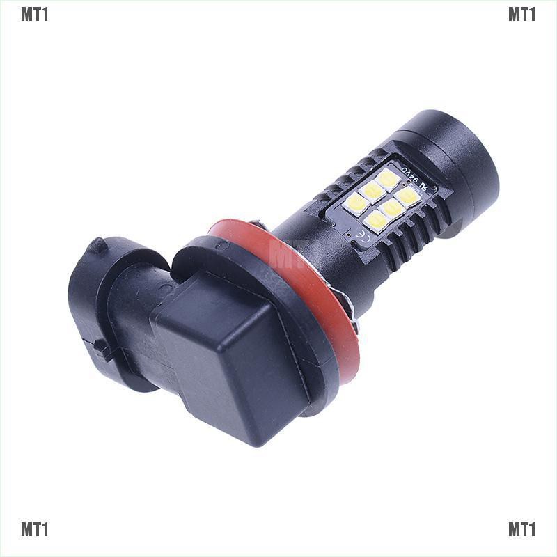 2 Bóng Đèn Led Siêu Sáng 30w H8 H11 6000k Chất Lượng Cao