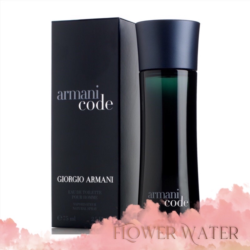 Nước hoa Armani Code Pour Homme Nam 75ml