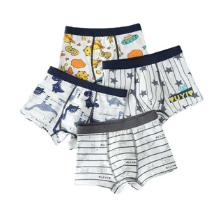 Quần lót đùi bé trai combo 4 quần chip trẻ em nam sịp cotton cho bé từ 9-43kg  XS06