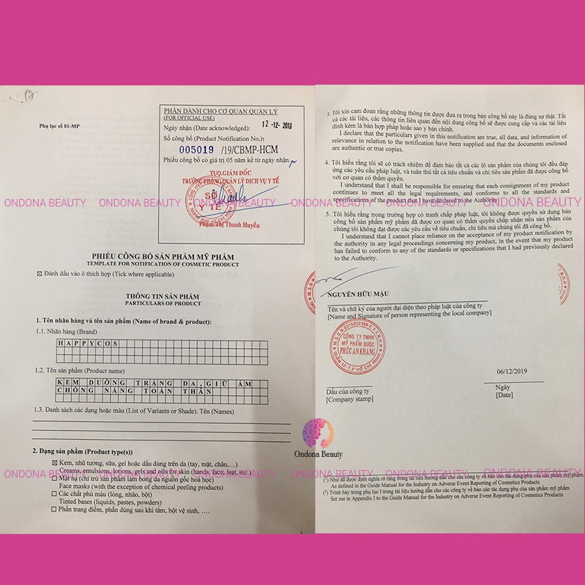 [SỮA GẠO] KEM DƯỠNG TRẮNG DA TINH CHẤT GẠO SỮA Happycos - Ondona Beauty | BigBuy360 - bigbuy360.vn