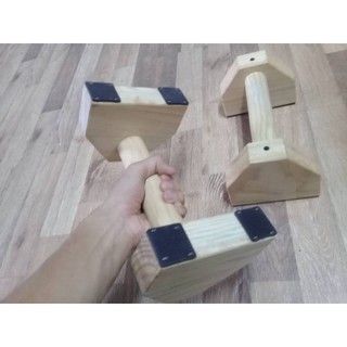 Paralllettes Gỗ (1 cặp)