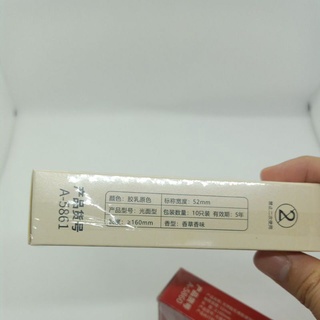 Bao cao su 0.01 siêu mỏng (10bcs 001)