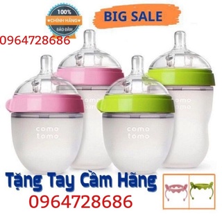 Bình sữa comotomo 150ml/250ml núm silicon siêu mềm